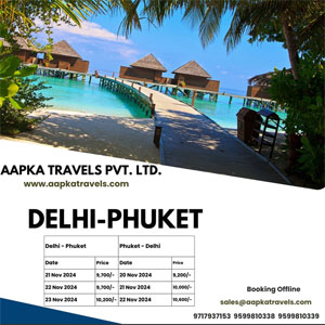 Phuket best deal