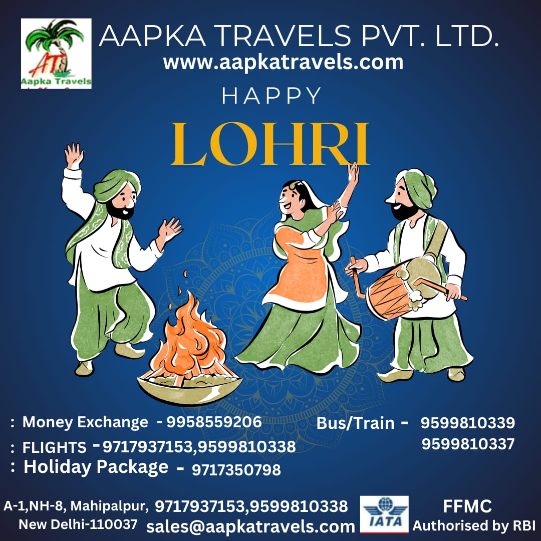 HAPY LOHRI