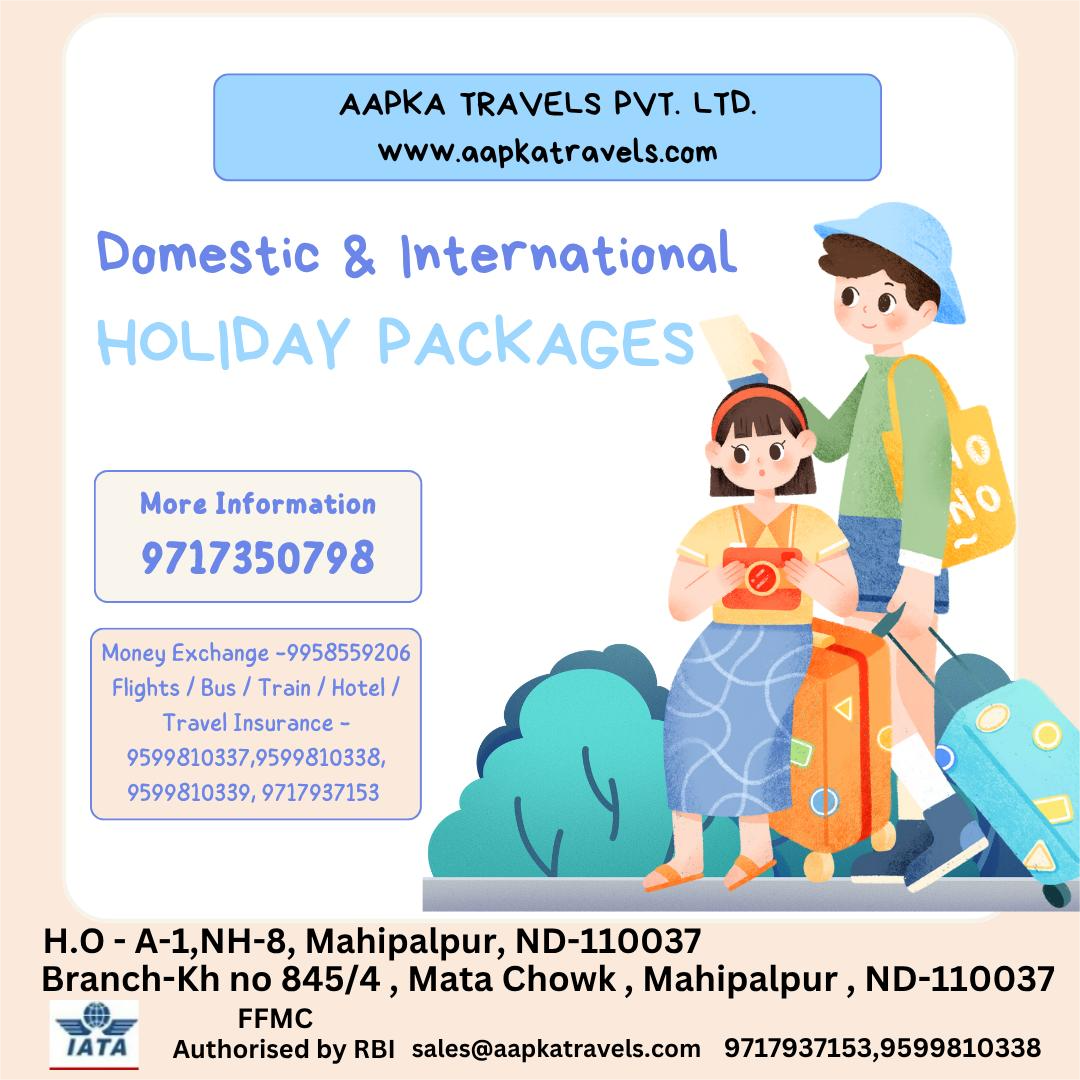 Domestic / International flight booking 