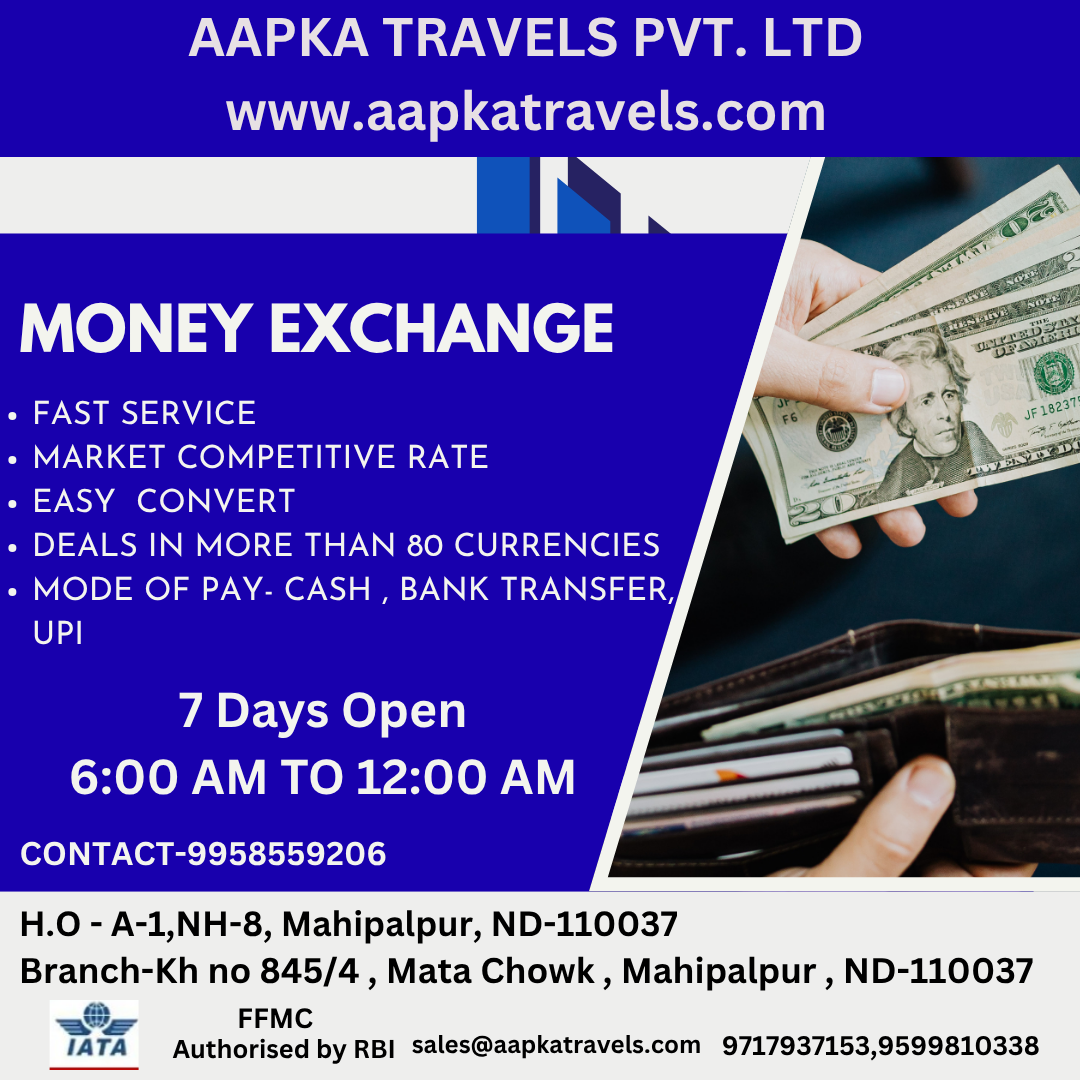 Money exchange